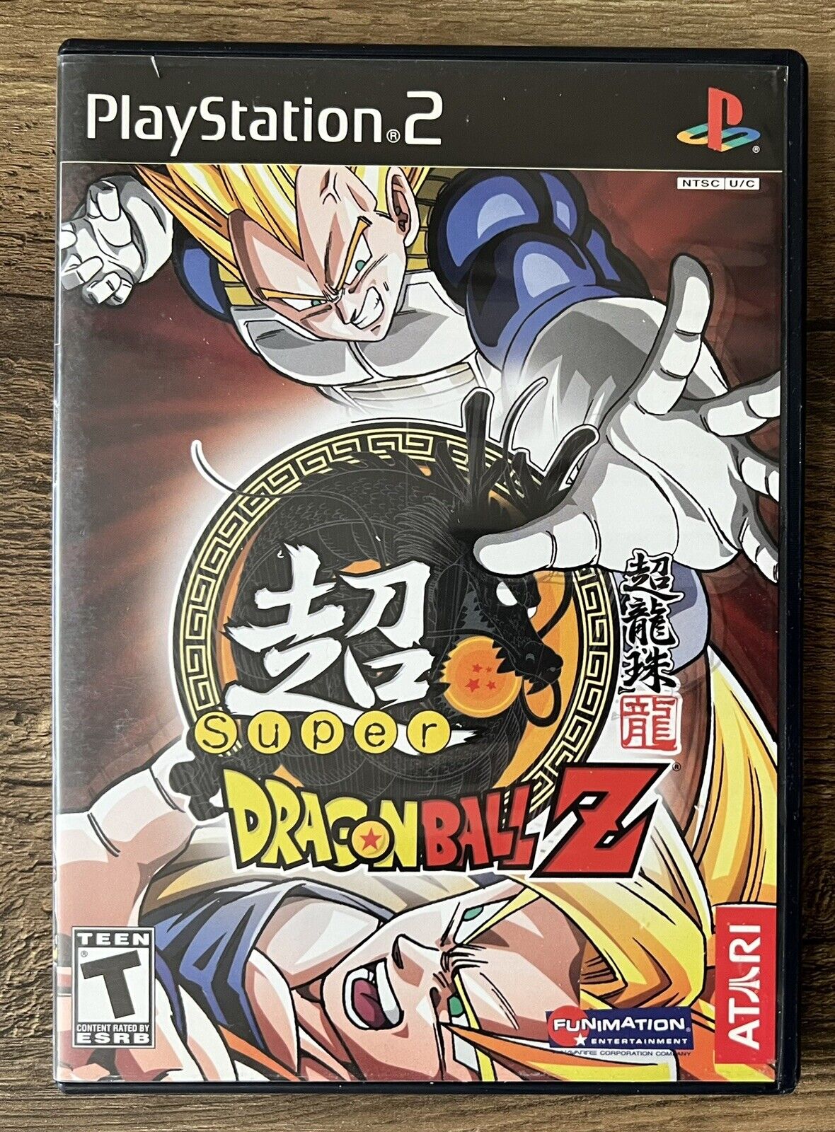 Super Dragon Ball Z (Sony PlayStation 2, PS2) CIB Complete, Tested/Working