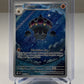 Claydol 92/86 Illustration Rare Pokemon TCG Chaos Rising NM Near Mint