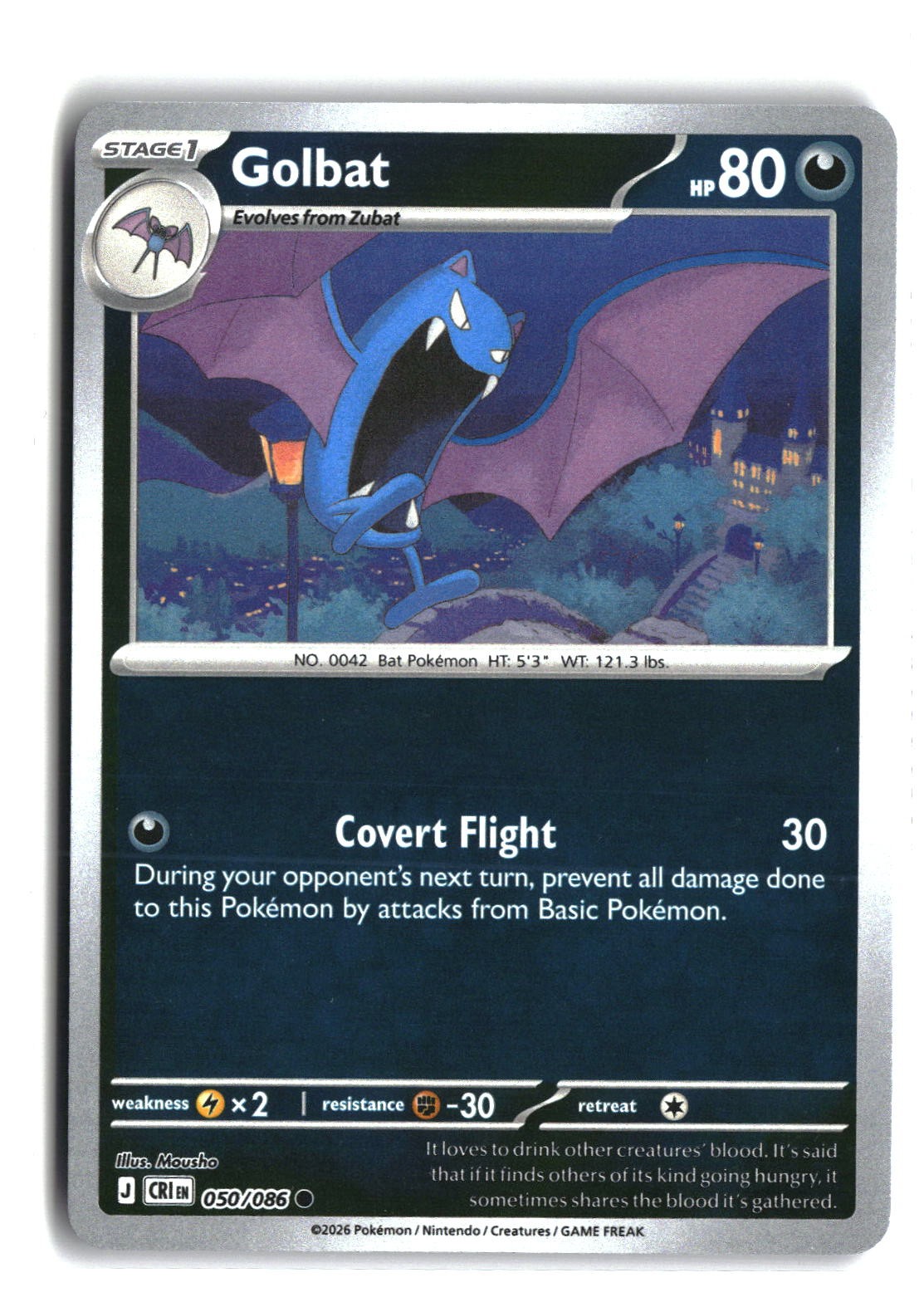 Golbat Reverse Holofoil NM (Chaos Rising 050/086)