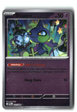 Shuppet Reverse Holofoil NM (Pitch Black 033/084)