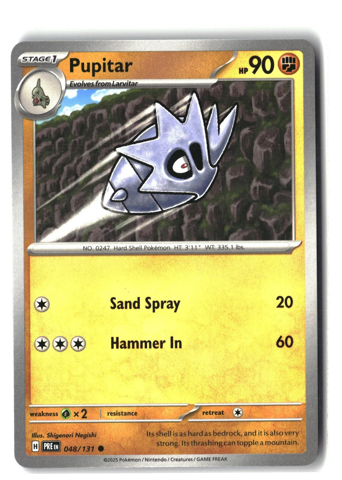 Pupitar (SV: Prismatic Evolutions 048/131) NM