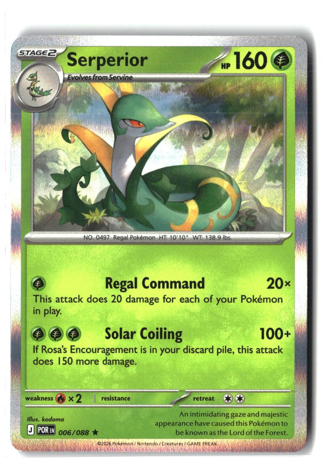 Serperior Holofoil NM (Perfect Order 006/088)