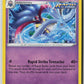 Malamar (SWSH06: Chilling Reign 070/198) NM