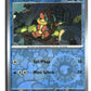 Buizel Reverse Holofoil NM (Destined Rivals 057/182)