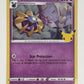 Cosmoem 014/025 Rare Celebrations Pokemon TCG Holo MP