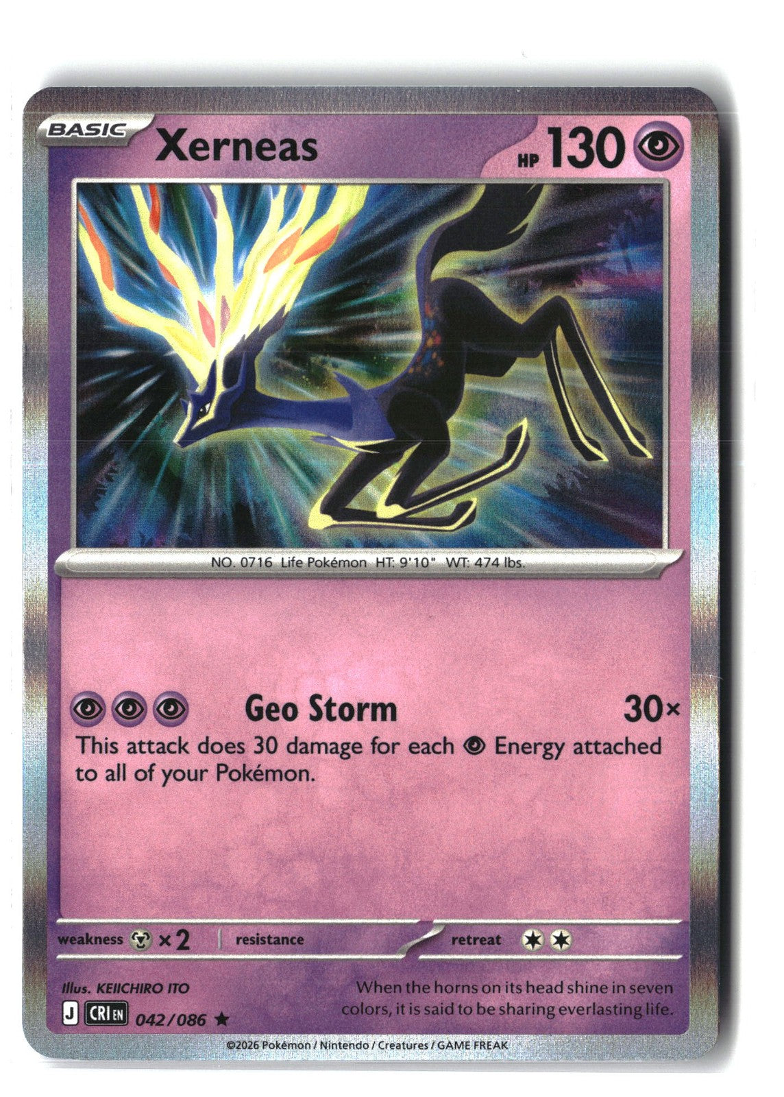 Xerneas Holofoil NM (Chaos Rising 042/086)
