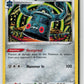 Bronzong (SWSH10: Astral Radiance 112/189) NM