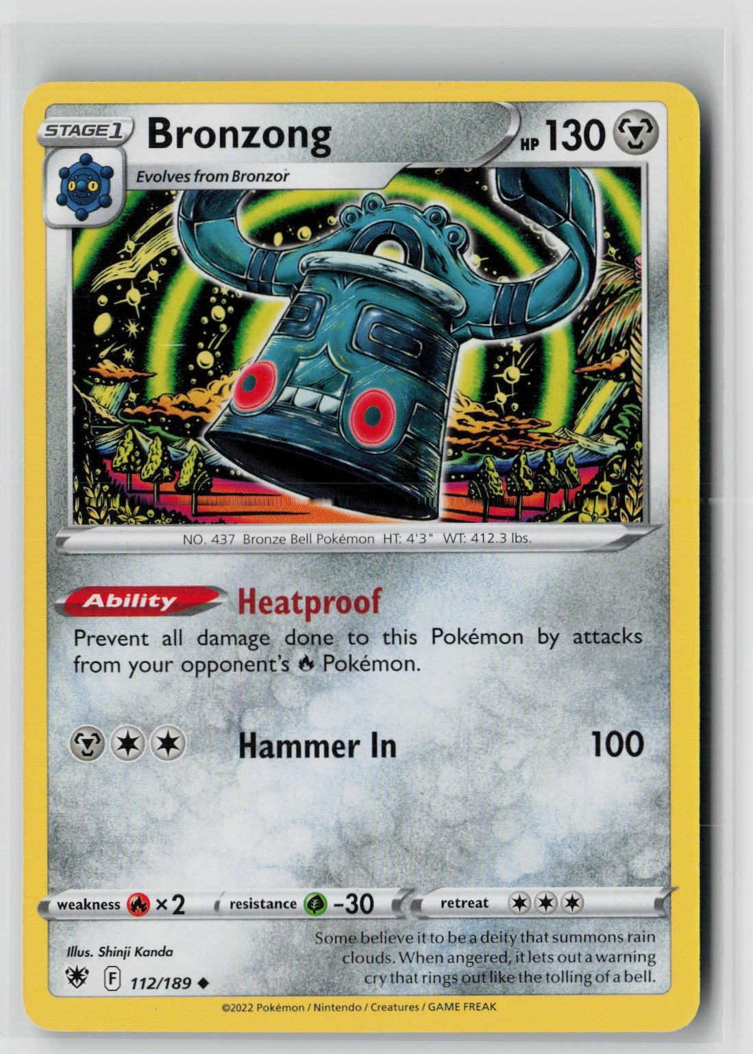 Bronzong (SWSH10: Astral Radiance 112/189) NM