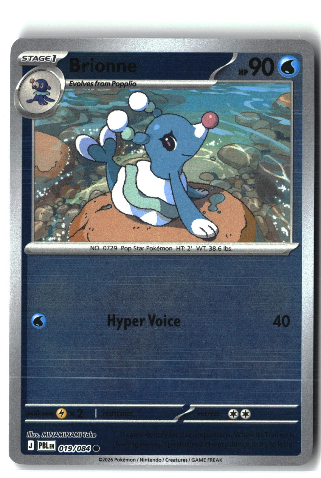 Brionne Reverse Holofoil NM (Pitch Black 019/084)