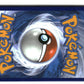 Combusken Reverse Holofoil NM (Destined Rivals 041/182)