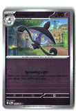 Lampent Reverse Holofoil NM (Pitch Black 037/084)