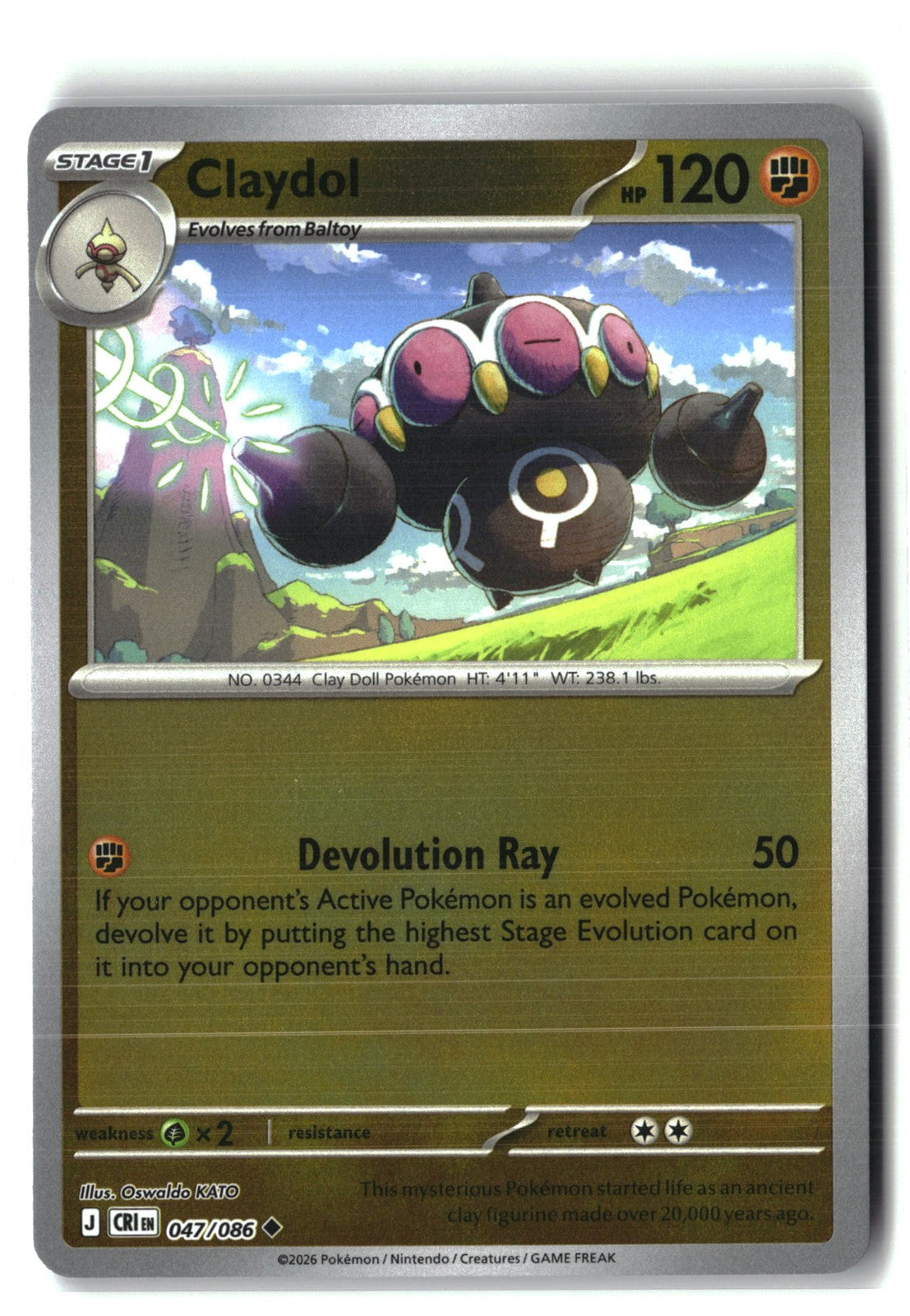 Claydol Reverse Holofoil NM (Chaos Rising 047/086)