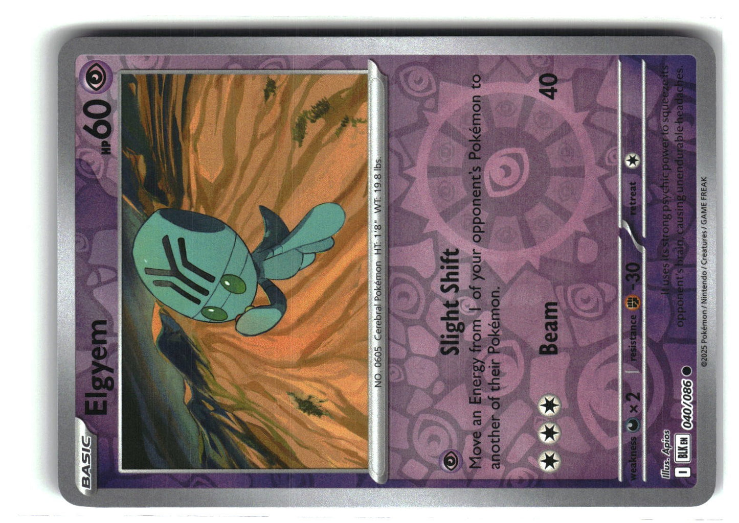 Elgyem Reverse Holofoil NM (SV: Black Bolt 040/086)