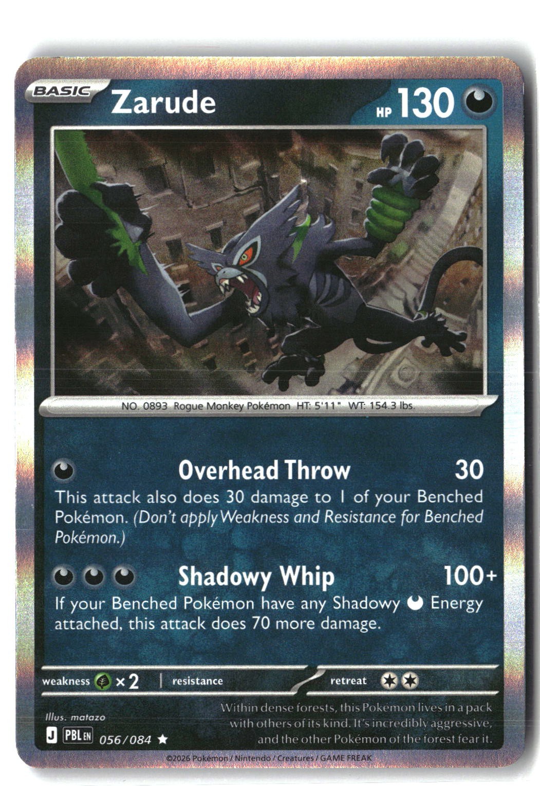 Zarude Holofoil NM (Pitch Black 056/084)