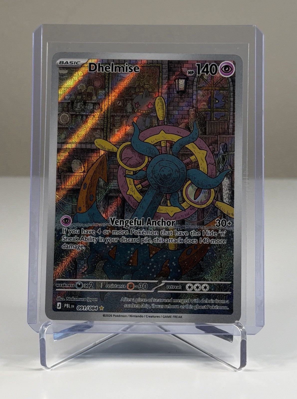 Dhelmise 091/084 Pitch Black Illustration Rare IR Holo Pokemon TCG NM Near Mint