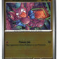 Gligar Reverse Holofoil NM (Phantasmal Flames 049/094)