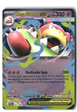 Mega Slowbro ex Holofoil NM (Pitch Black 031/084)
