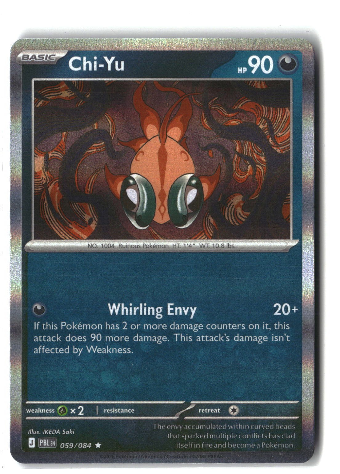 Chi-Yu Holofoil NM (Pitch Black 059/084)