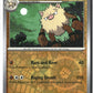 Primeape Reverse Holofoil NM (SV: Scarlet & Violet 151 057/165)