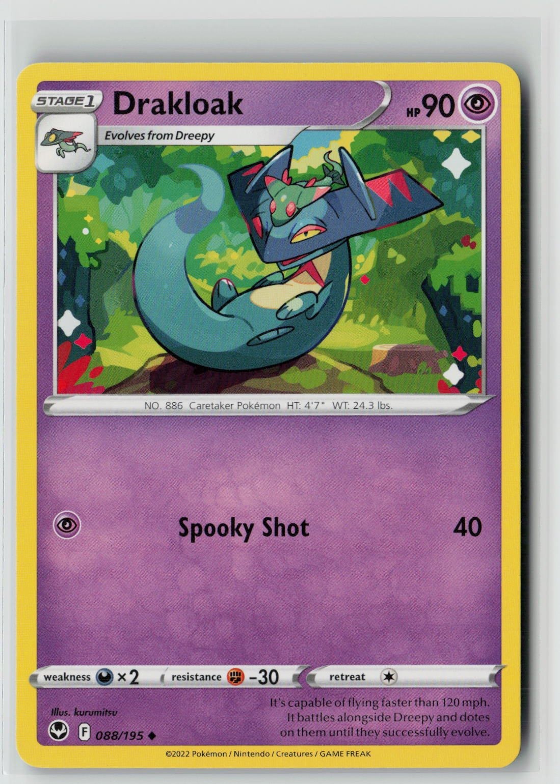 Drakloak (SWSH12: Silver Tempest 088/195) NM
