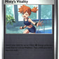 Misty's Vitality Reverse Holofoil NM (Pitch Black 080/084)