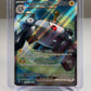 Magnezone ex 226/198 Pokemon TCG Scarlet & Violet NM Near Mint