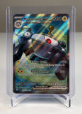 Magnezone ex 226/198 Pokemon TCG Scarlet & Violet NM Near Mint