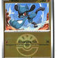 Riolu (Friend Ball) Reverse Holofoil NM (ME: Ascended Heroes 112/217)