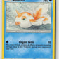 Goldeen (SM - Unbroken Bonds 48/214) NM