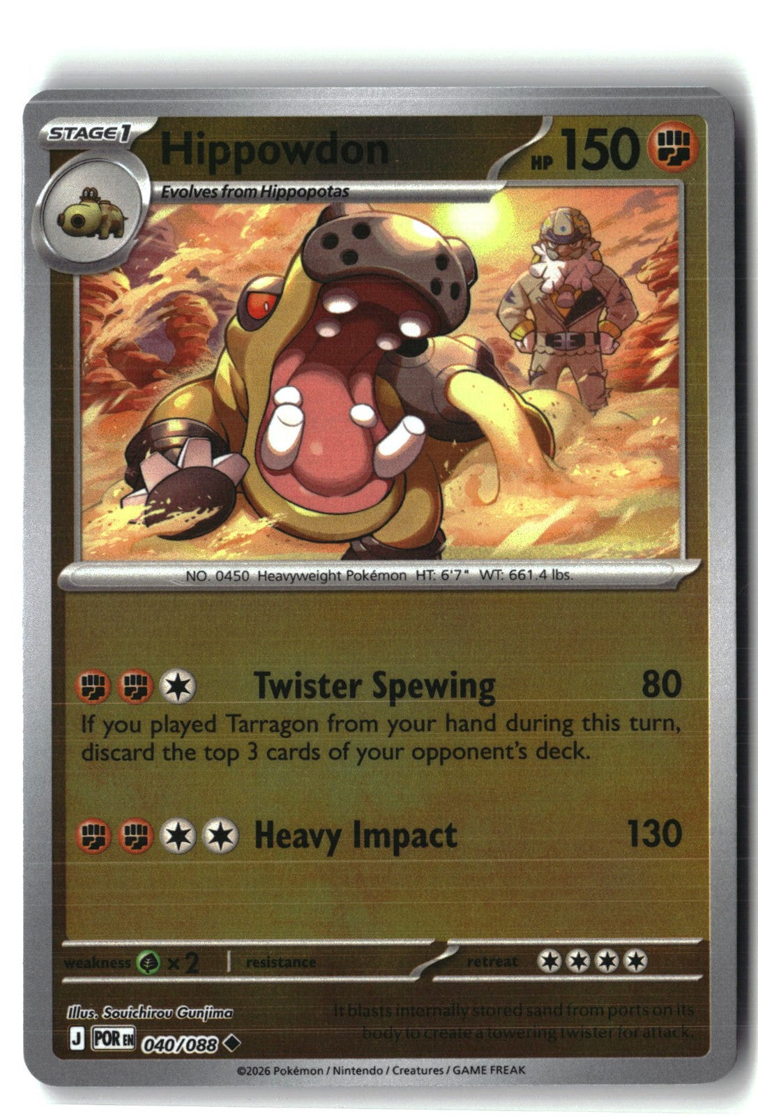 Hippowdon Reverse Holofoil NM (Perfect Order 040/088)