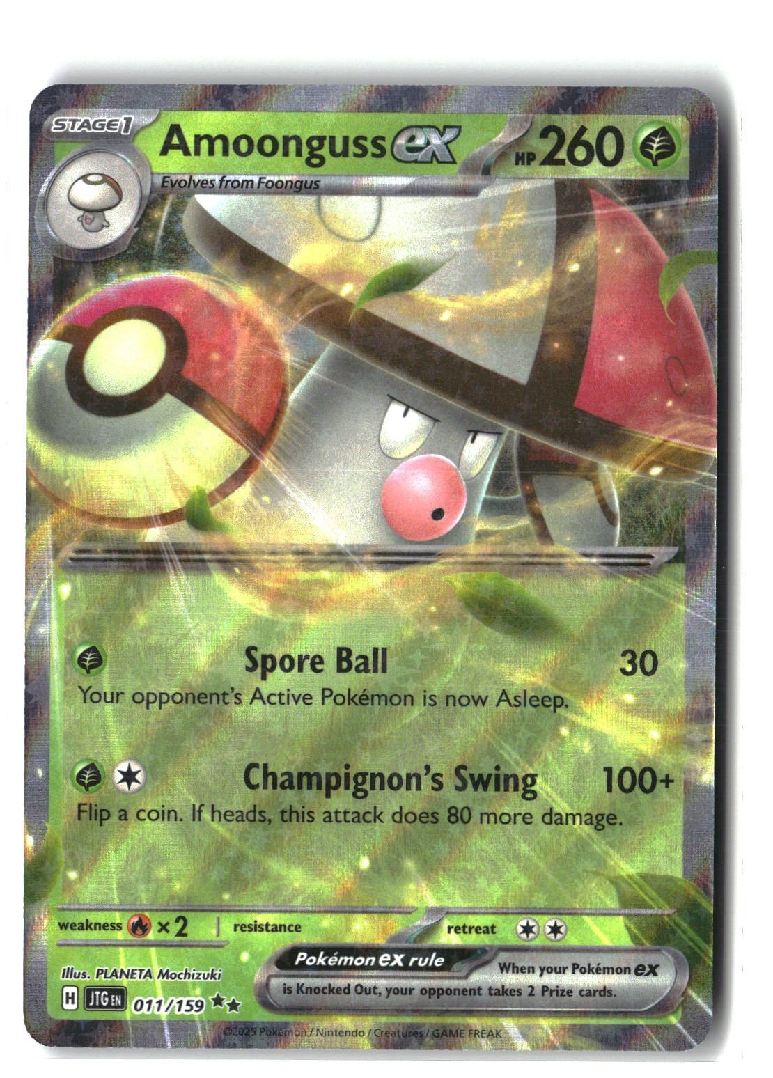 Amoonguss ex Holofoil NM (Journey Together 011/159)