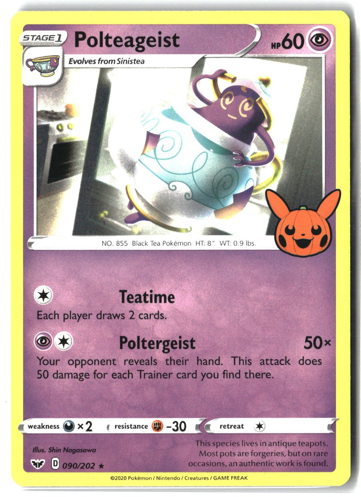 Polteageist TTBB23 NM