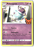 Polteageist TTBB23 NM