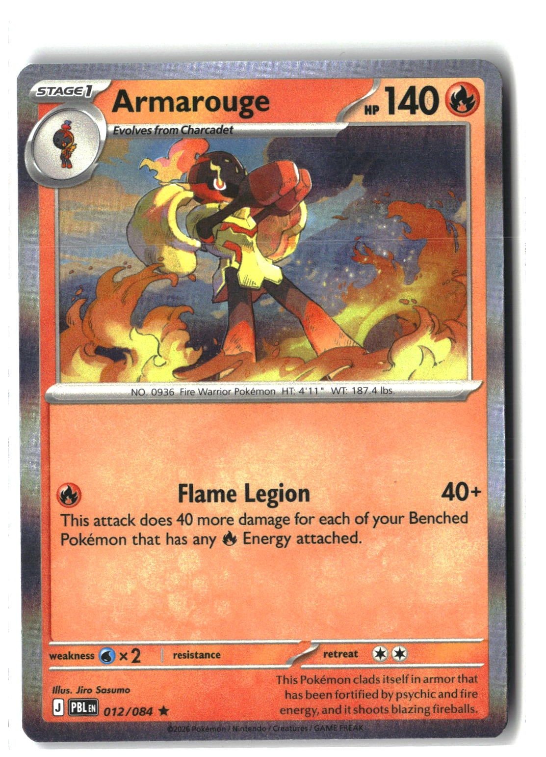 Armarouge Holofoil NM (Pitch Black 012/084)
