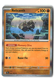 Relicanth Holofoil NM (Temporal Forces 084/162)
