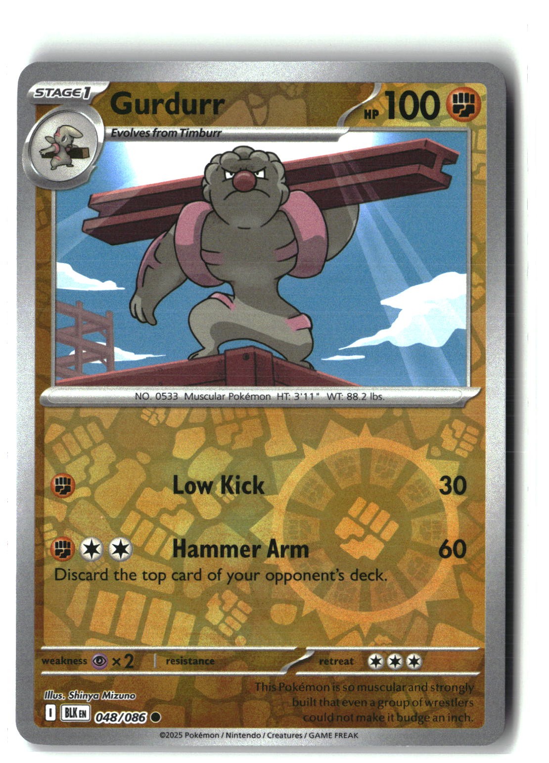 Gurdurr Reverse Holofoil NM (SV: Black Bolt 048/086)
