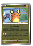 Dedenne Reverse Holofoil NM (Perfect Order 029/088)