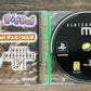 Sony PlayStation 1 Video Game "Namco Museum Volume 3 Greatest Hits" Edition 1996