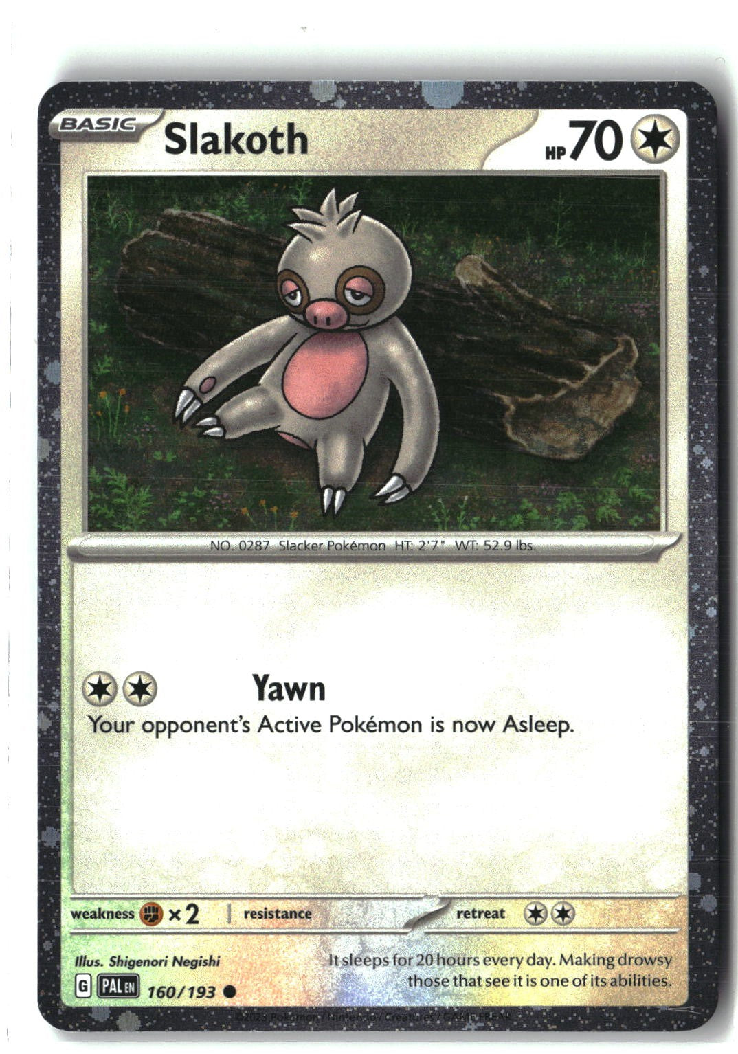 Slakoth (Cosmos Holo) Holofoil NM (Miscellaneous Cards & Products 160/193)