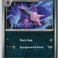 Nidorino (SV: Scarlet & Violet 151 033/165) NM