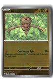 Baltoy Reverse Holofoil NM (Chaos Rising 046/086)