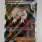 Pokemon TCG AZ's Tranquility Ultra Rare ME04: Chaos Rising 106/086 NM Near Mint