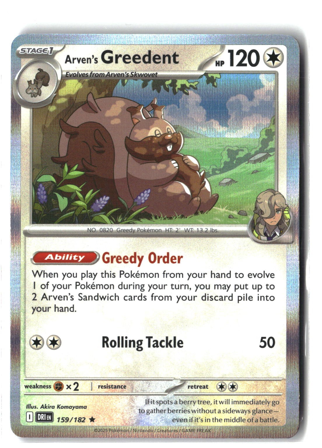 Arven's Greedent Holofoil NM (Destined Rivals 159/182)