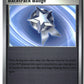 Backtrack Badge Reverse Holofoil NM (Pitch Black 074/084)