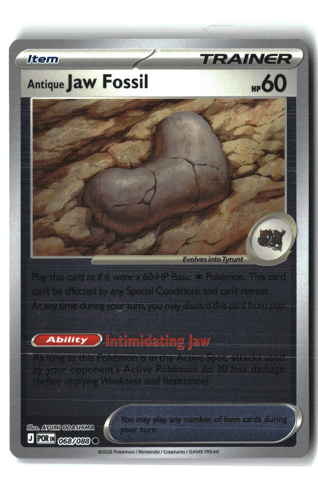 Antique Jaw Fossil Reverse Holofoil NM (Perfect Order 068/088)