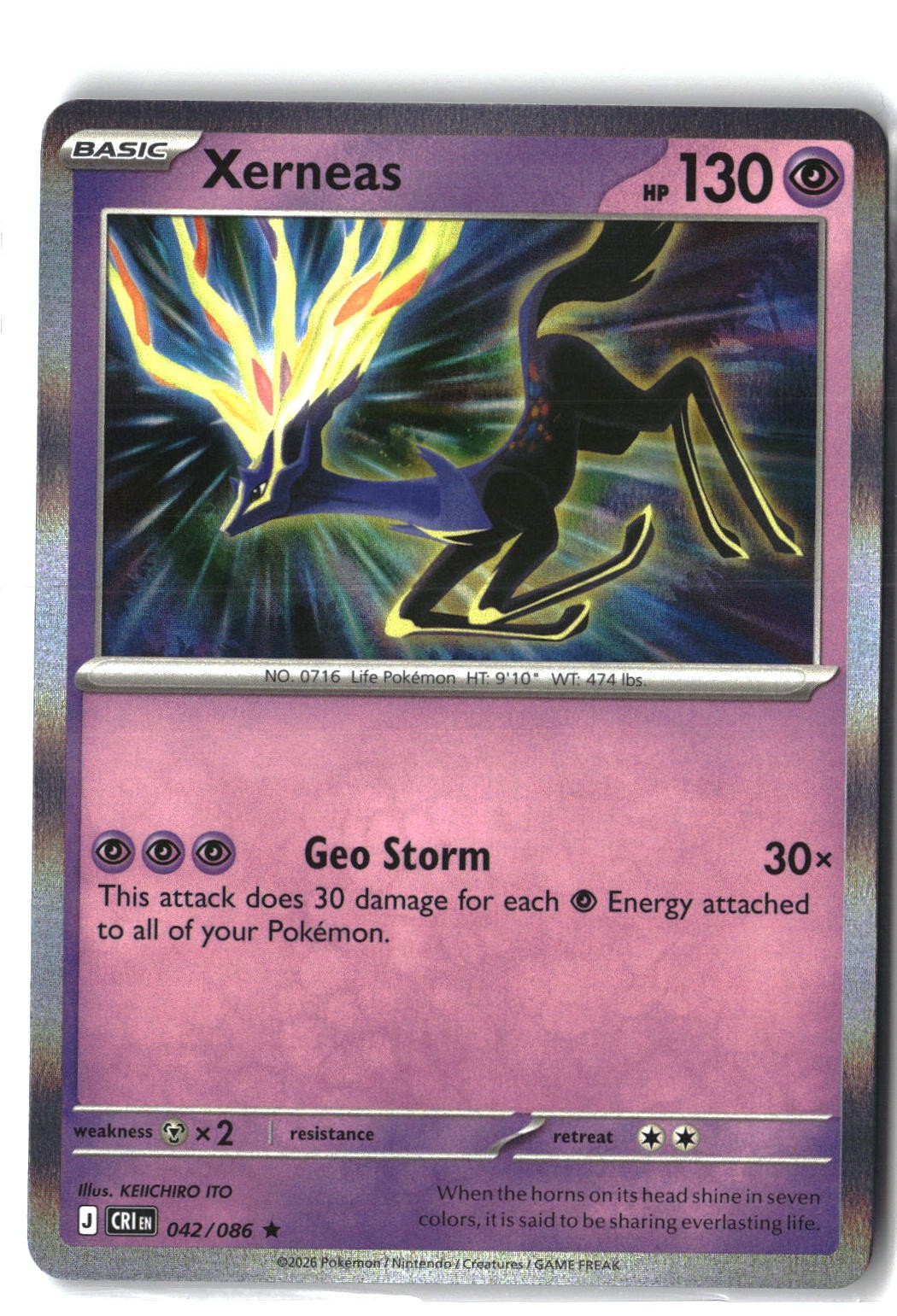 Xerneas Holofoil NM (Chaos Rising 042/086)