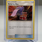 Surprise Box 187/214 Uncommon Unbroken Bonds Pokemon TCG Lightly Played LP