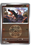 Salandit (Quick Ball) Reverse Holofoil NM (ME: Ascended Heroes 034/217)