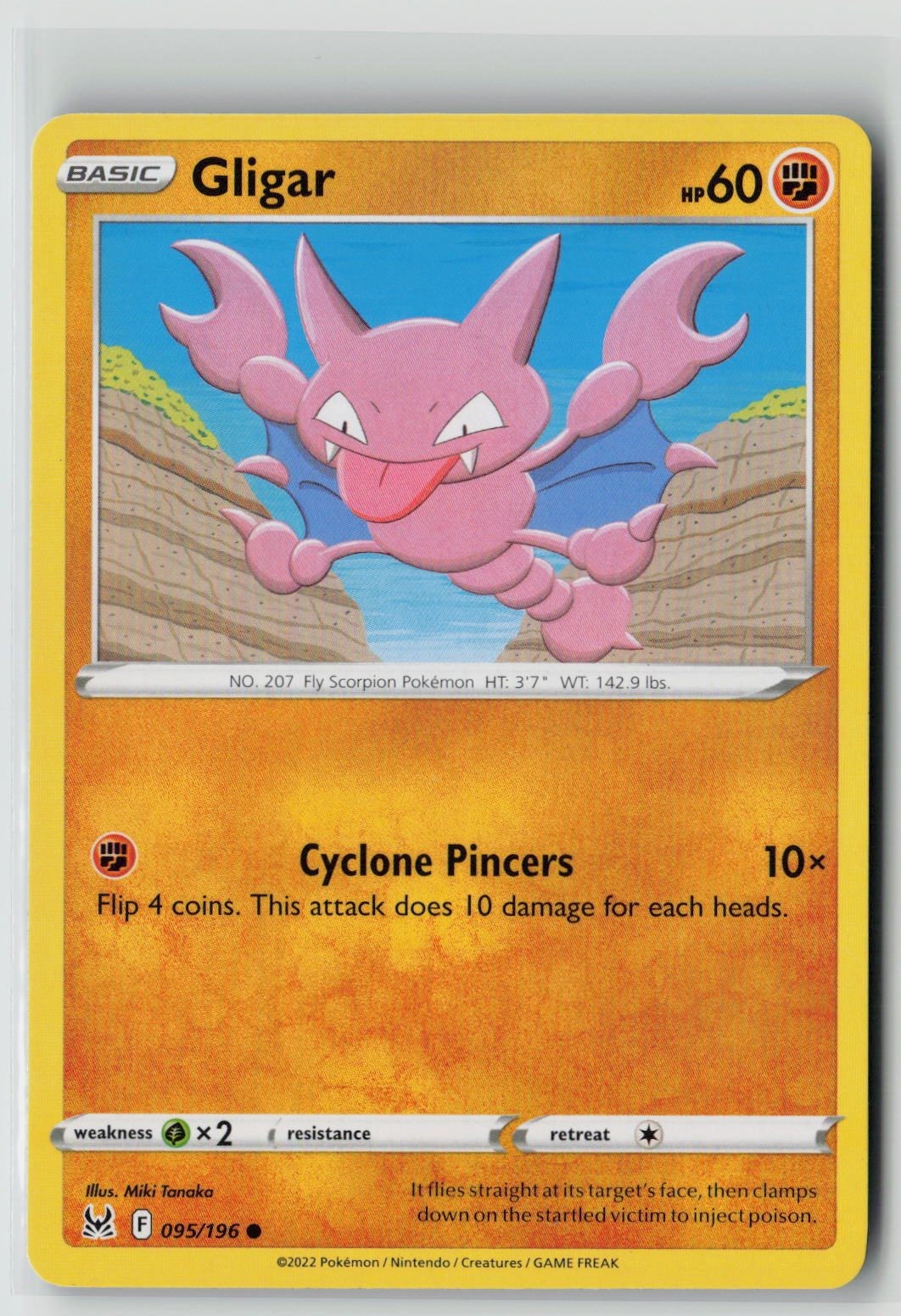 Gligar (SWSH11: Lost Origin 095/196) NM