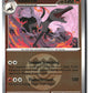 Salazzle (Quick Ball) Reverse Holofoil NM (ME: Ascended Heroes 035/217)